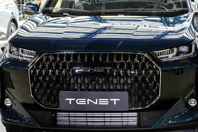 У дистрибьютора Tenet — огромные убытки