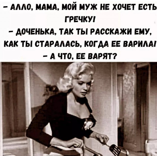 Картиночки, баянчики 20 апреля