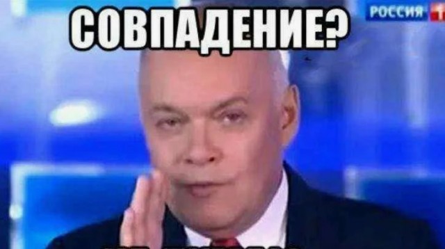 А.С. Дятлов - об аварии в Чернобыле и виновных