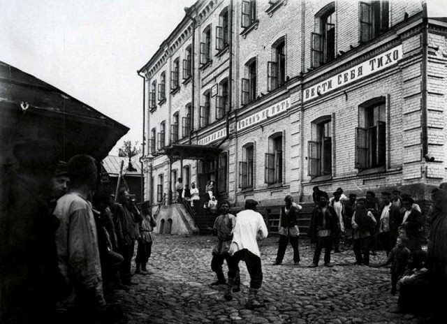 Россия в конце XIX - начале XX века