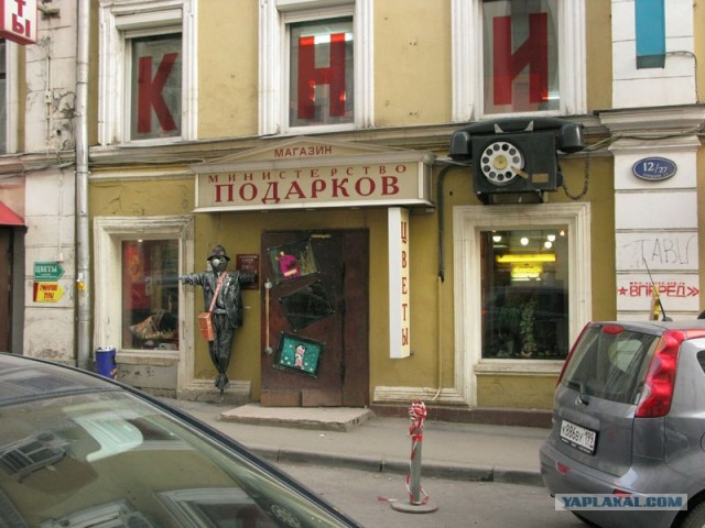 Иллюзии, что есть норма?