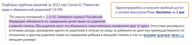 Щас мы, блеать, сделаем