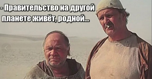 Немного дичи