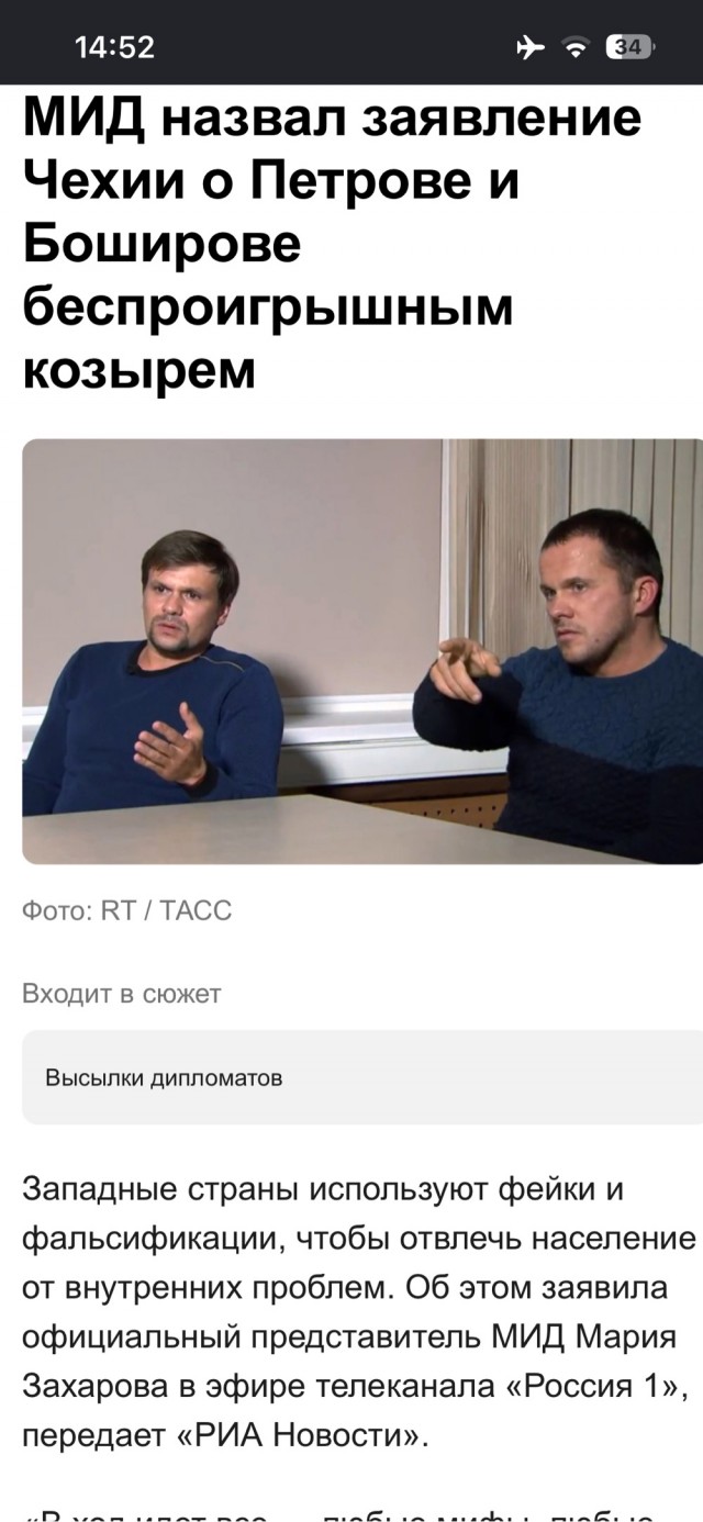 «Кошмар неизбежен»: ядерное оружие