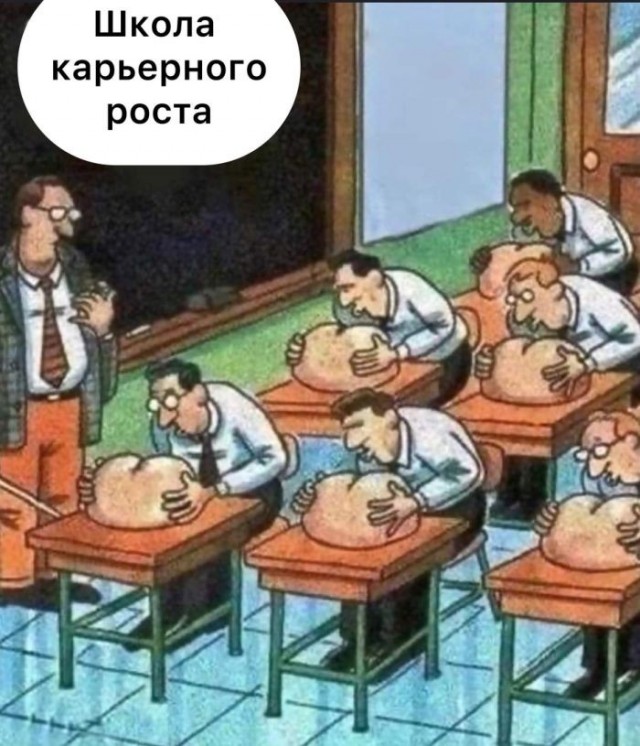 Картиночки, баянчики 18 июня