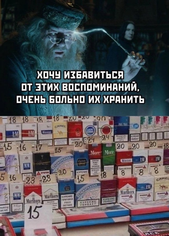 Картинки для деградации 221 (разной степени свежести)