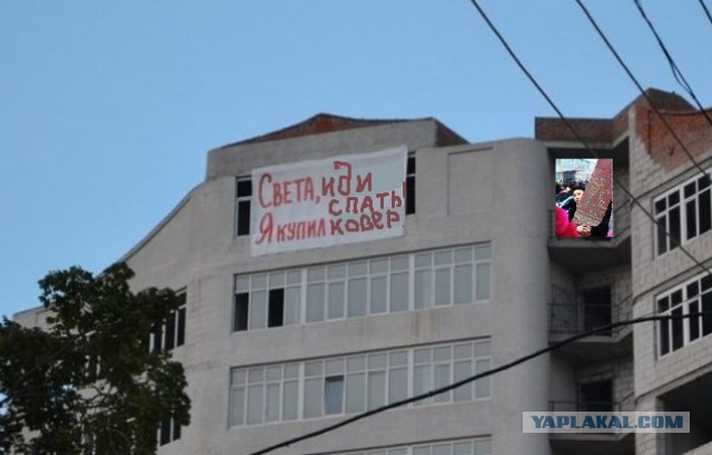 Вернется,не?