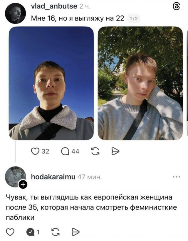 Веселое настроение в картинках 26.07.26