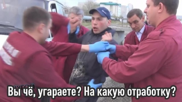 *БАЯН*Россияне массово отказываются учиться на врачей из-за введения обязательных отработок
