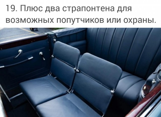 1950 ЗИС-110Б. Автопятница №155.