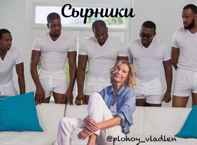 Что-то в них есть общее