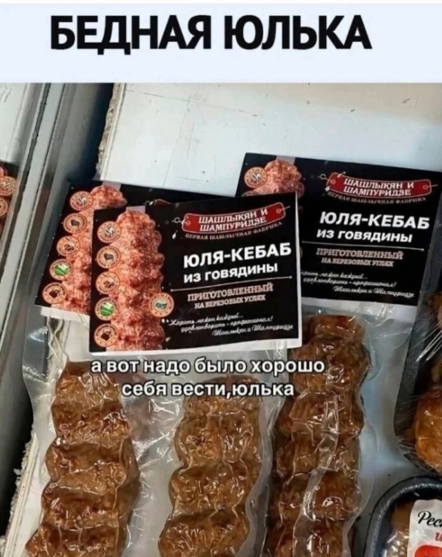 Улыбательные картинки