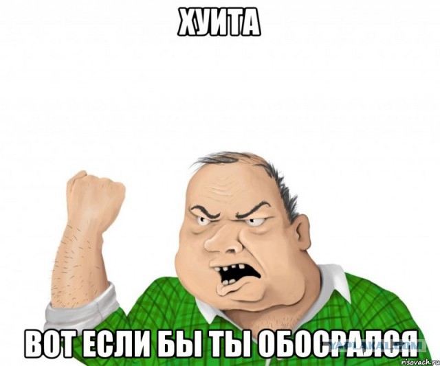 Перед сном сходите в туалет