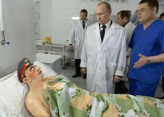 Под одеялом.Фотожаба.