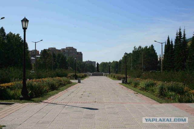 Новосибирск
