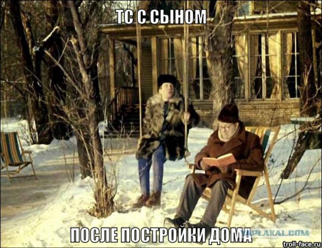 Как нам надоело жить в хрущёвке.