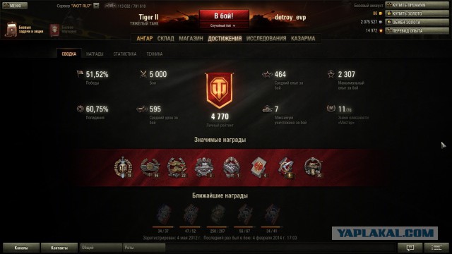 Wargaming 9
