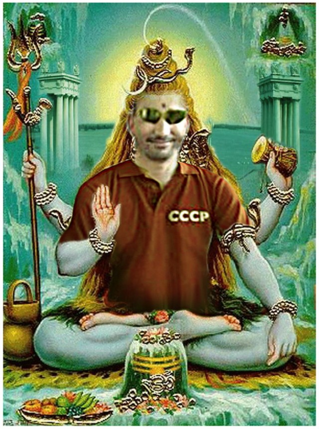 Доколе?!
