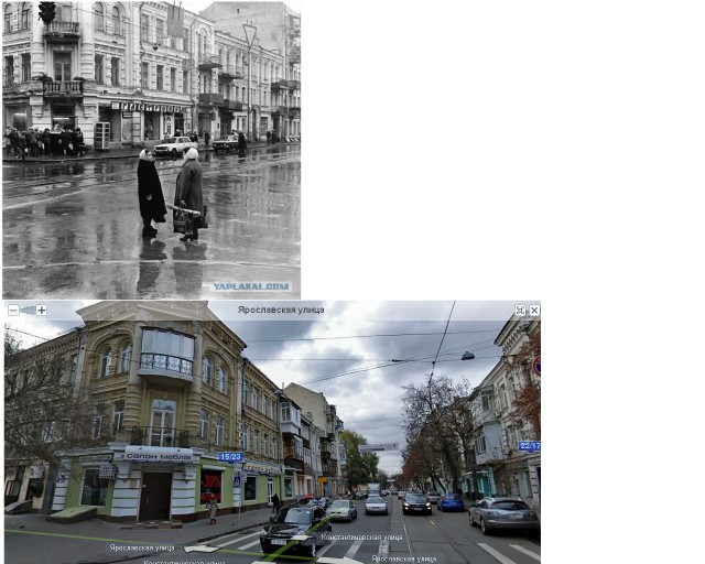 Советский Киев, 70-е - 80-е годы