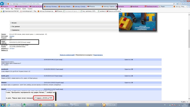 rutracker.org мертв? rutor не пользуется)