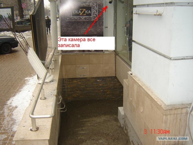 В Одессе соседи залили ночной клуб... бетоном!