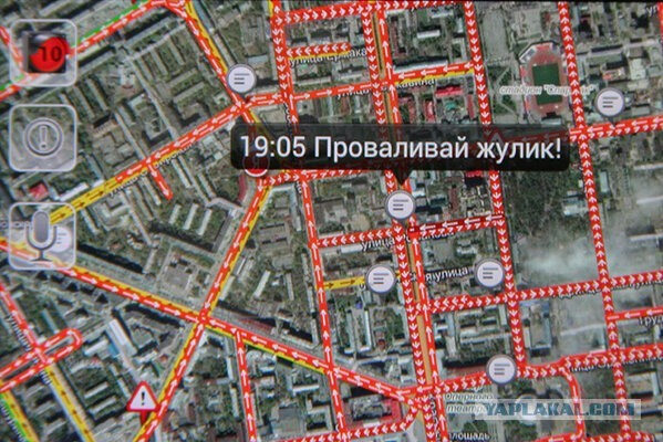 Путин приехал в Новосибирск