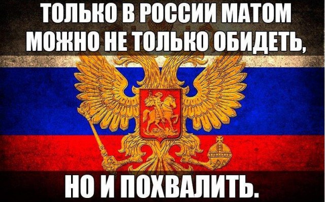 Смешные картинки и комментарии