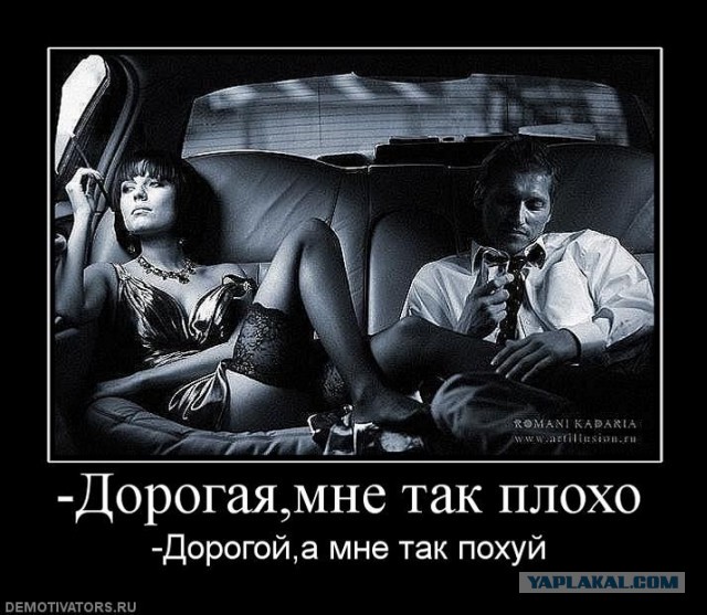 Так...солянка
