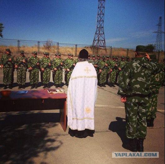 Присяга пограничников на верность Новороссии
