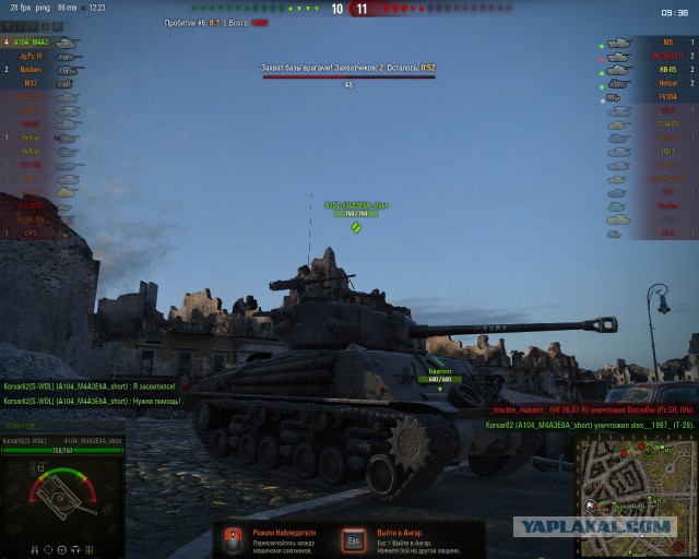 Wargaming 15