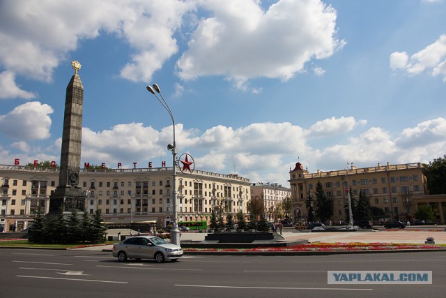 Отпуск в Беларуси