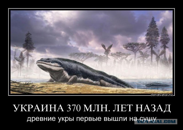 50 причин гордиться Украиной