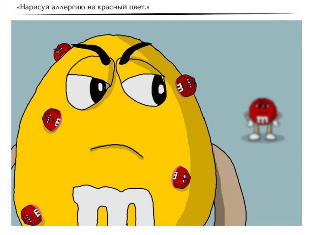Рисунки по просьбам