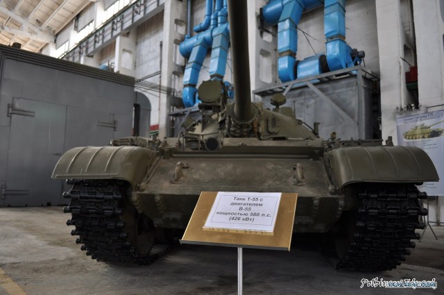 Поход на 61 бронетанковый ремонтный завод