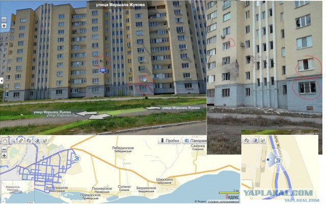 Бой в Мариуполе