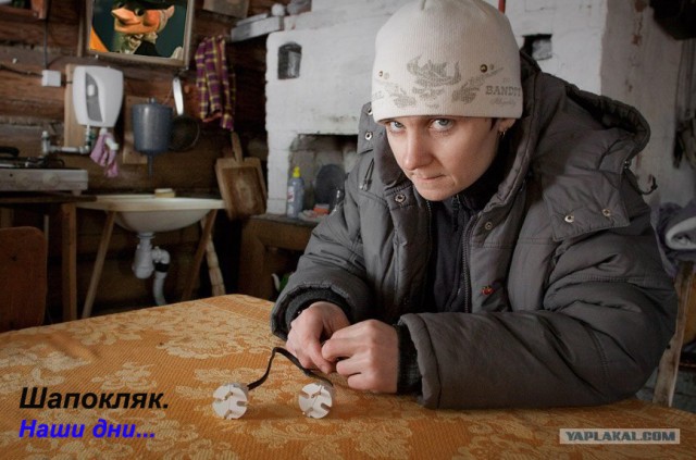 Супер провод