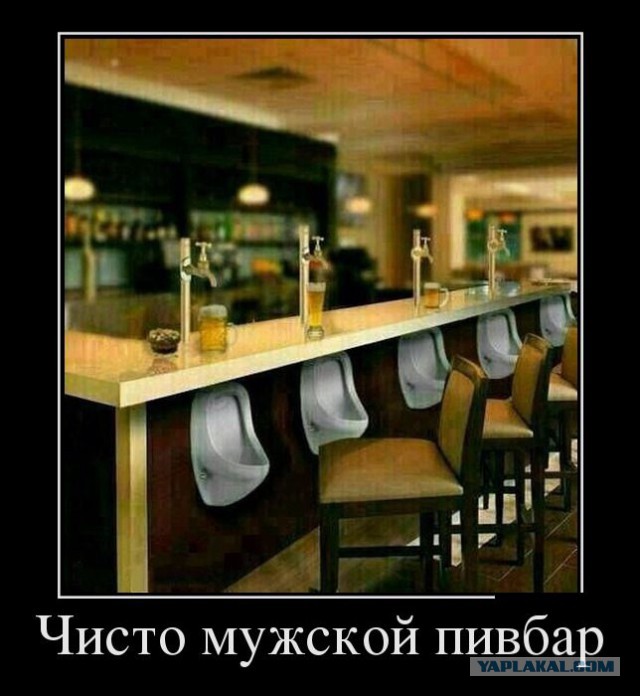 Демотиваторы вторника