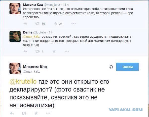 Вот это поворот, мля!