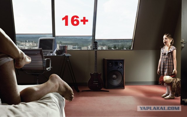 Пошло, странно, непонятно... Часть IV