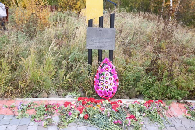 Экспедиция к 503 стройке.