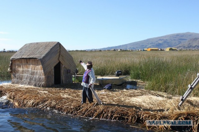 Отчет о путешествии в  Перу