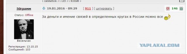 Машины-клоны