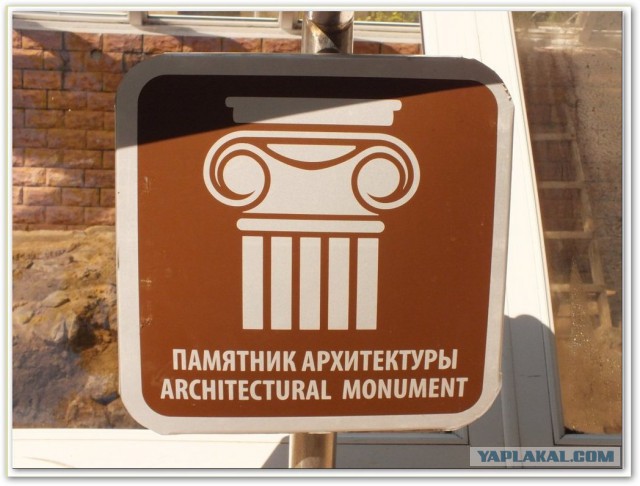 Непутёвые заметки. Поездка на Чёрное море