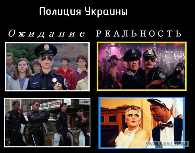 Митингующие разгромили Альфа банк на Крещатике 20 02 2016