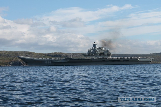 Авианосец «Адмирал Кузнецов». Или как его ласково называют моряки - "Кузя"