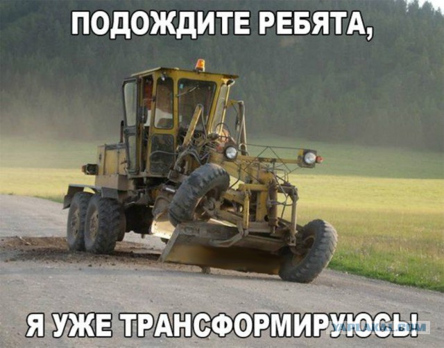 Автомобили и Люди