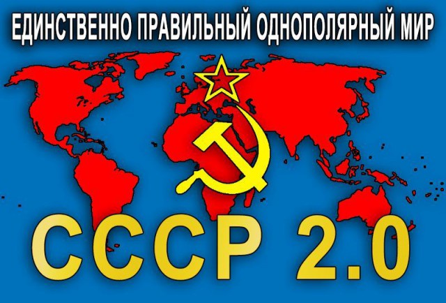 ЯП а давайте выберем меня президентом!