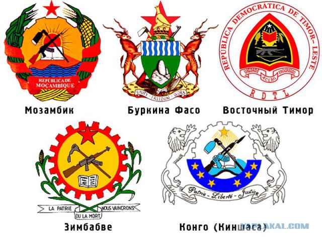 Калаш - вечен!