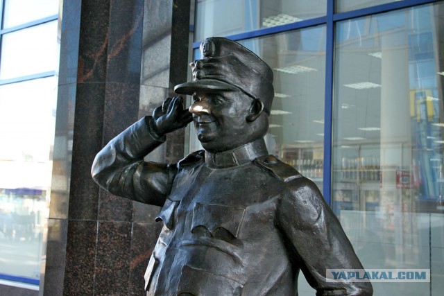 Сядь со мною рядом!