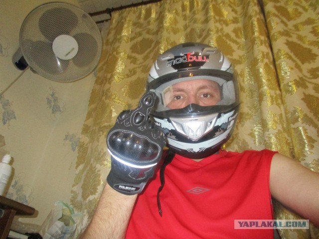 Смелые ЯПовцы.